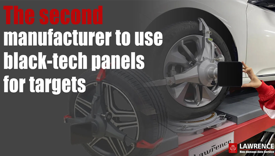 The second manufacturer to use black-tech panels for targets
